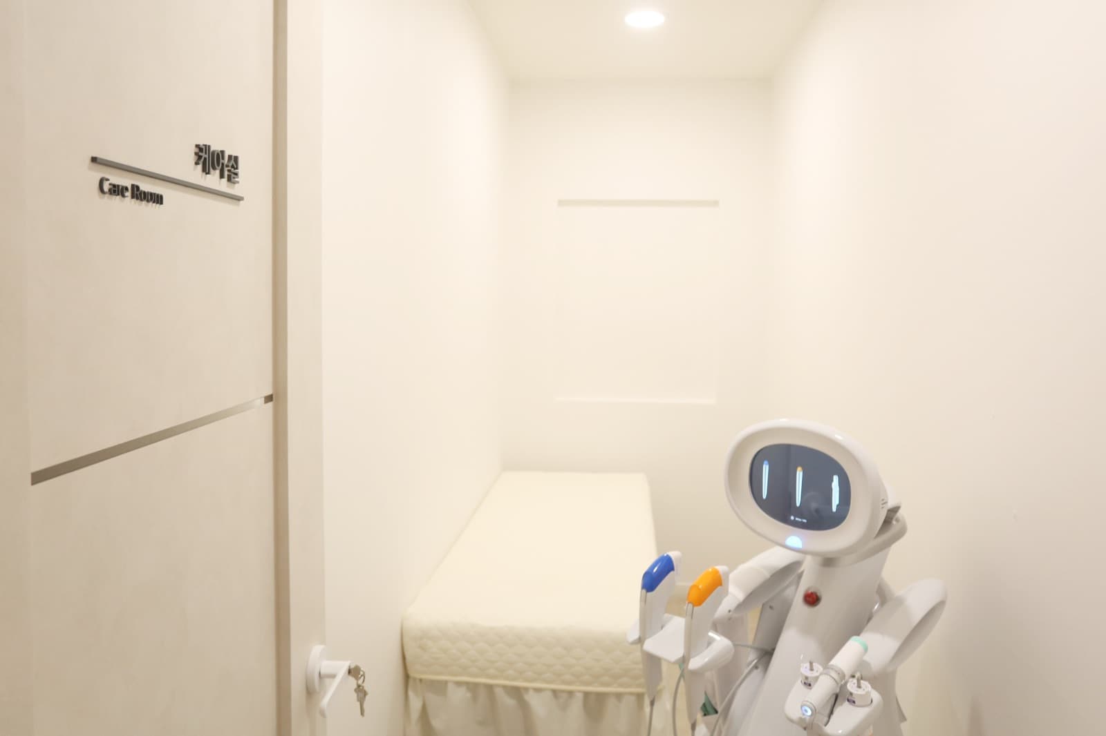 원진치과의원 케어실